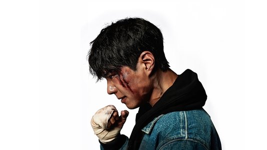 굿보이