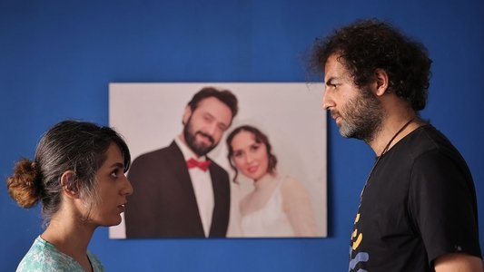 من، مريم، بچه ها و ٢٦ نفر ديگر