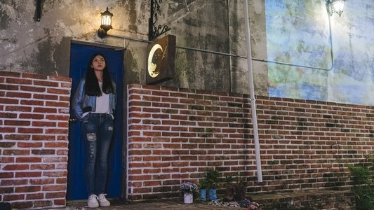 심야카페: 미씽 허니