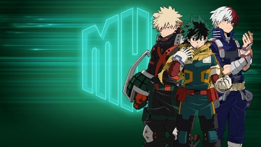 僕のヒーローアカデミア