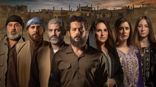 السهام المارقة