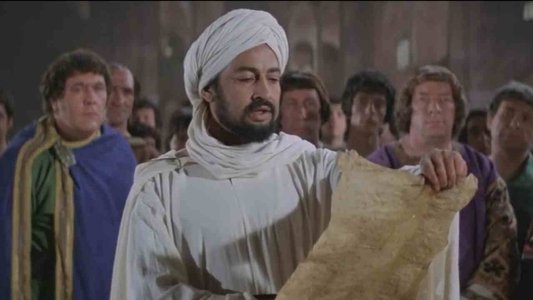 الرسالة