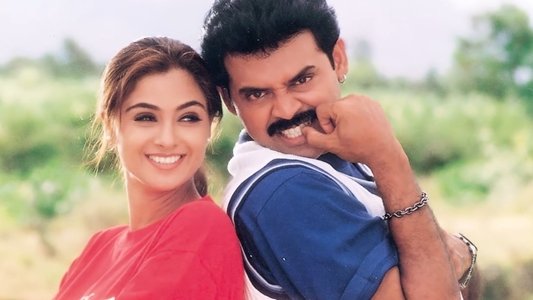 కలిసుందాం రా