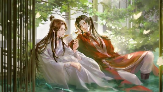天官赐福