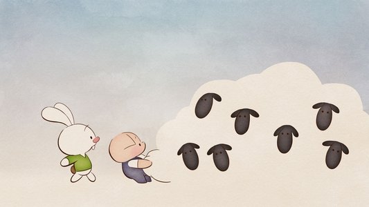 Pig: The Dam Keeper Poems