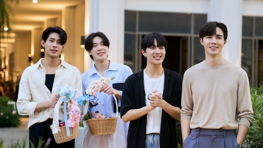 ดื้อเฮียก็หาว่าซน