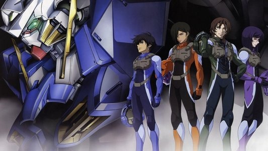機動戦士ガンダム00