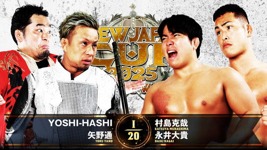 NJPW New Japan Cup 2025 - Day 2