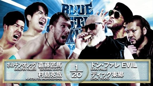 NJPW Yuji Nagata Produce Blue Justice XVI