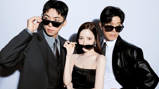 컨피던스 맨 KR