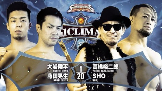 NJPW G1 Climax 32: Day 8