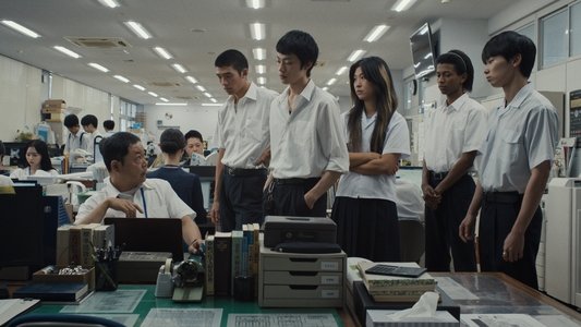 ハッピーエンド