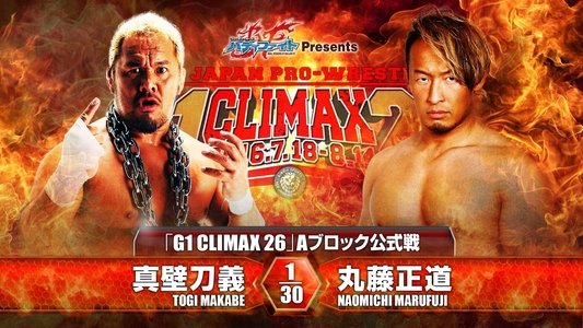 NJPW G1 Climax 26: Day 9