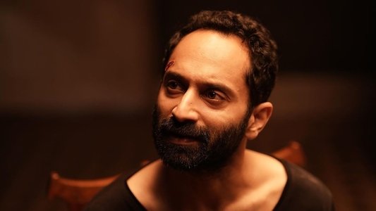 ഇരുൾ