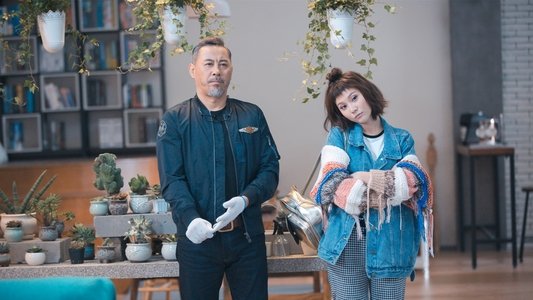 人间规则