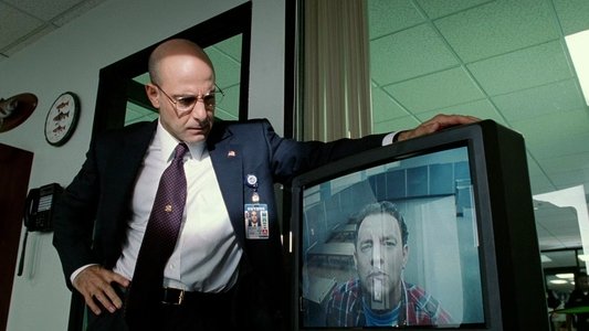 The Terminal