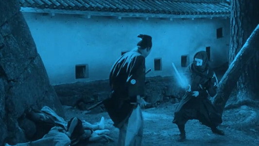 風雲城史