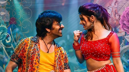 ధమకా