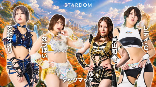 Sammy presents STARDOM 5★STAR GP 2026 in SAPPORO Day2