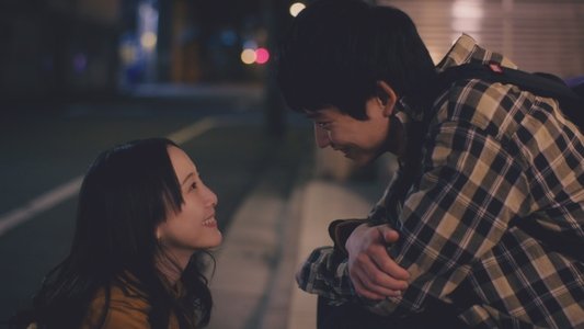 30禁 それは30歳未満お断りの恋。