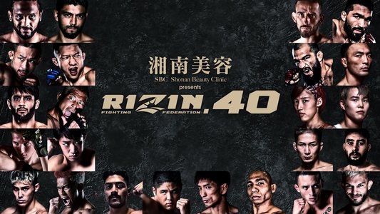 湘南美容クリニック presents RIZIN.40