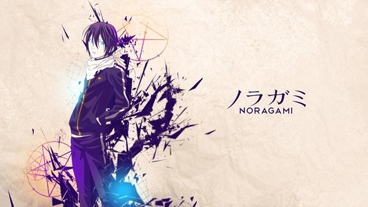 ノラガミ