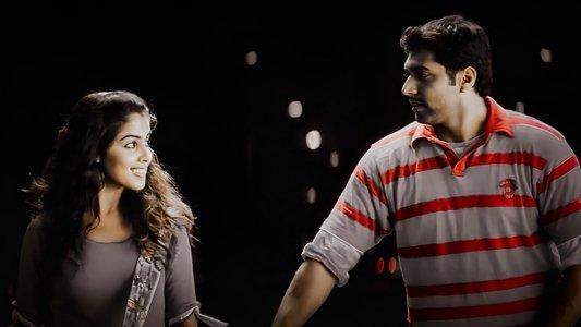 சந்தோஷ் சுப்ரமணியம்
