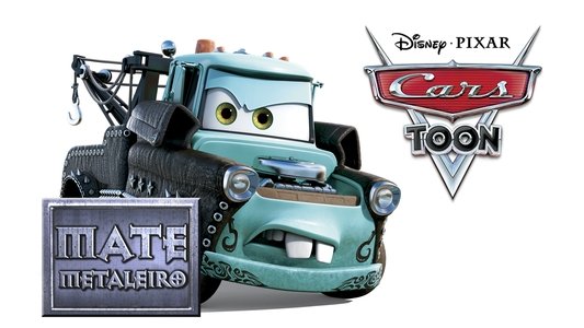 Heavy Metal Mater