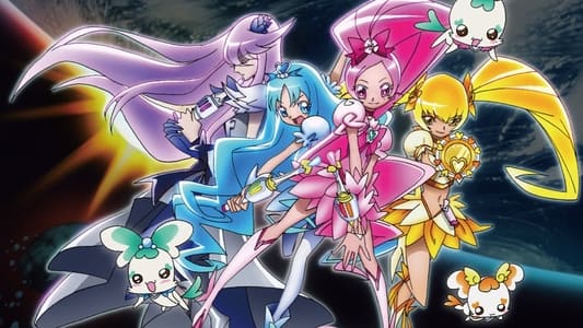 ハートキャッチプリキュア!