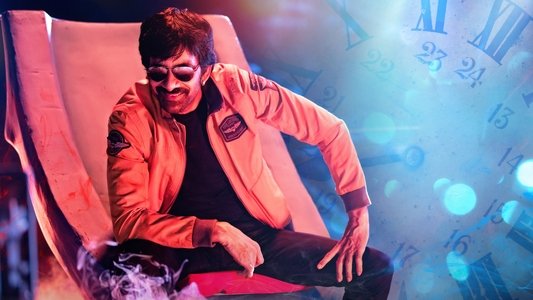 ఖిలాడి