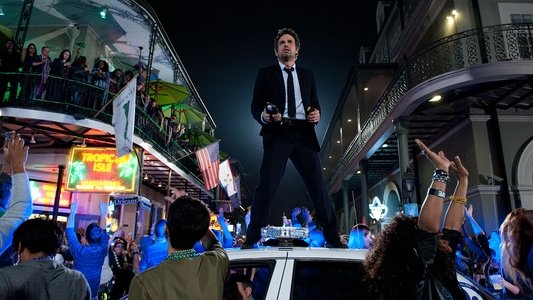 Now You See Me