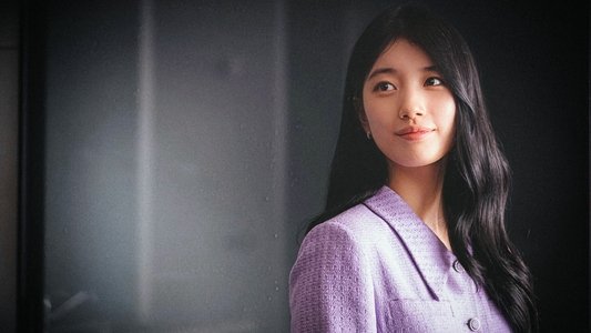 안나