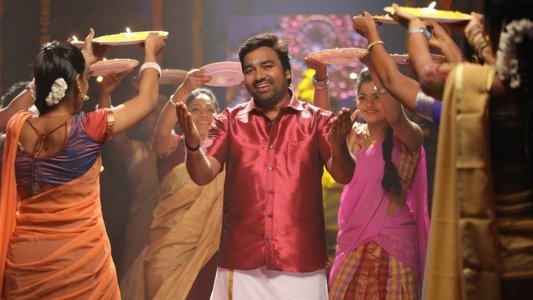 சுமோ