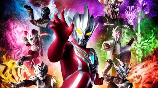 ウルトラマンレグロス