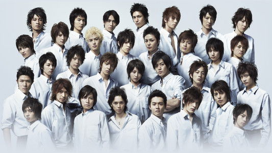 花ざかりの君たちへ 〜イケメン♂パラダイス〜