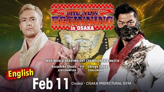 NJPW: The New Beginning in Osaka 2023