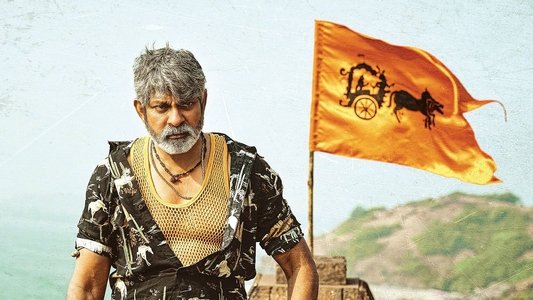 మహా సముద్రం