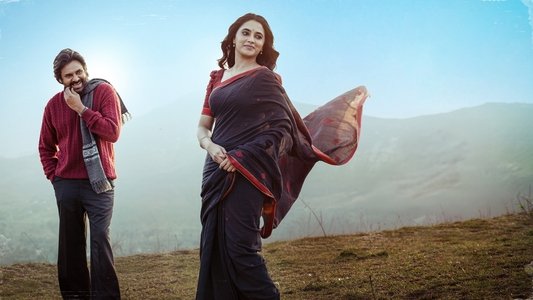 దె కాల్ హిమ్ ఓజి
