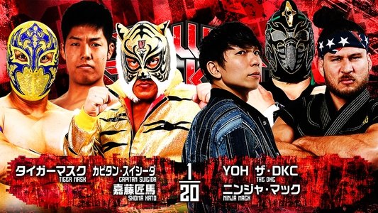 NJPW Power Struggle ~ Super Junior Tag League 2024