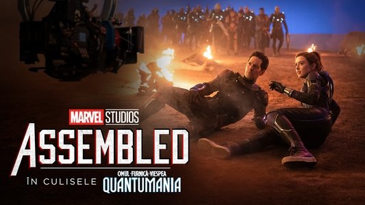 Marvel Studios Assembled: The Making of Ant-Man and the Wasp: Quantumania