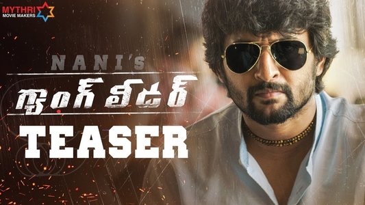 నాని'స్ గ్యాంగ్ లీడర్