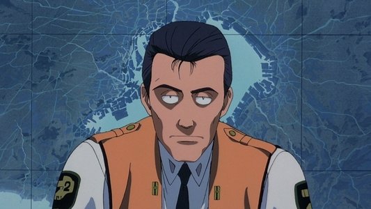 機動警察パトレイバー 劇場版