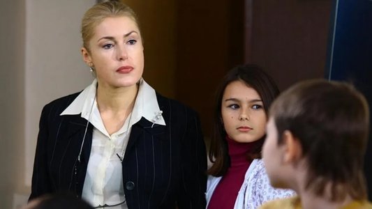 Крыша