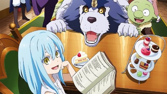 転生したらスライムだった件 転スラ日記