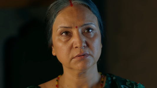 आँ बाट आमा