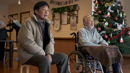 逃げきれた夢