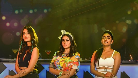 3 రోజెస్