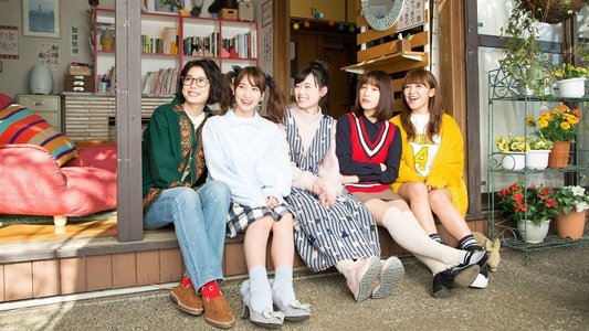 声ガール！
