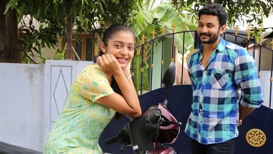 இவன் யாரென்று தெரிகிறதா