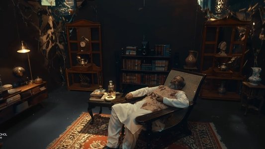 সত্যি বলে সত্যি কিছু নেই